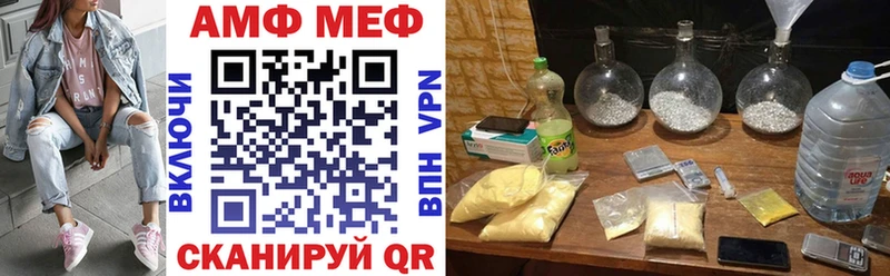 Амфетамин 97%  kraken   Сосногорск 