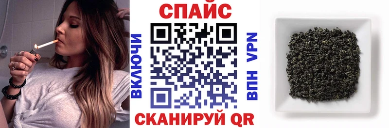 БУТИРАТ Butirat  Сосногорск 