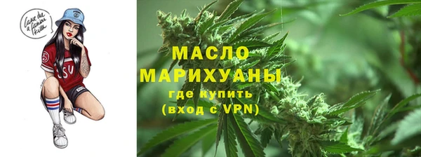 Альфа ПВП Нефтегорск