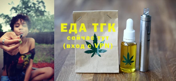 альфа пвп Нефтекумск