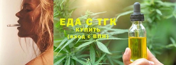 героин Нея