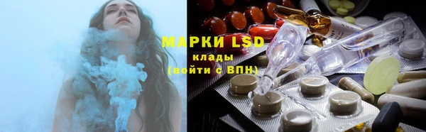 синтетический гашиш Новодвинск
