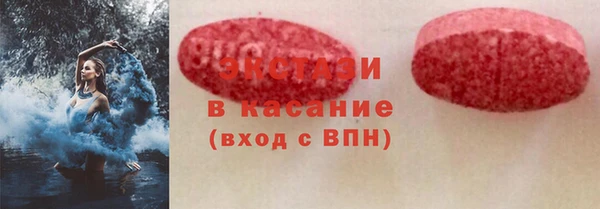 героин Нея