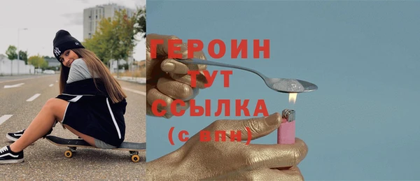 Альфа ПВП Нефтегорск