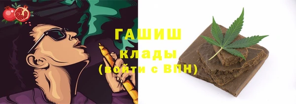 наркотики Нязепетровск
