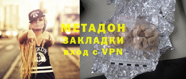 героин Нея