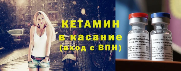 Альфа ПВП Нефтегорск