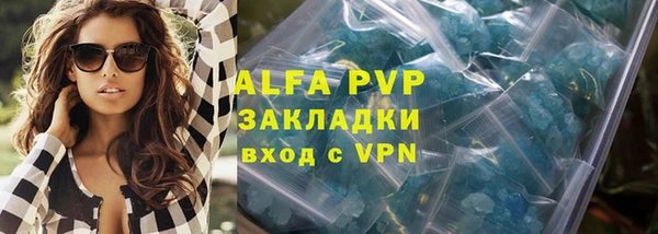 героин Нея