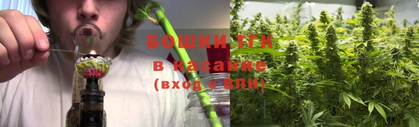 MDMA Няндома