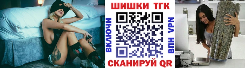 Бошки марихуана OG Kush  Сосногорск 